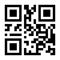 QR-Code zur Seite https://www.isbn.de/9783502154037