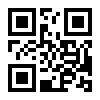 QR-Code zur Seite https://www.isbn.de/9783502187769