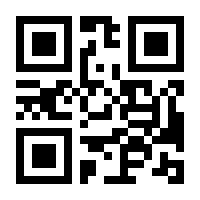 QR-Code zur Seite https://www.isbn.de/9783502515418