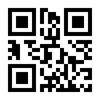 QR-Code zur Seite https://www.isbn.de/9783502516132