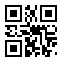 QR-Code zur Seite https://www.isbn.de/9783502520153
