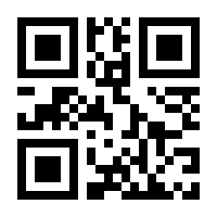 QR-Code zur Seite https://www.isbn.de/9783502671596