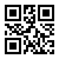 QR-Code zur Seite https://www.isbn.de/9783502674771