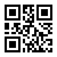 QR-Code zur Seite https://www.isbn.de/9783502674788
