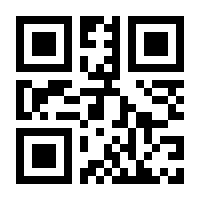 QR-Code zur Seite https://www.isbn.de/9783503012220