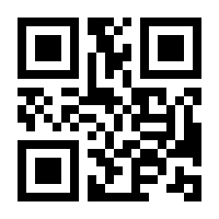 QR-Code zur Seite https://www.isbn.de/9783503012756