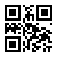QR-Code zur Seite https://www.isbn.de/9783503022489