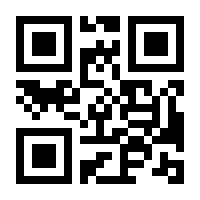 QR-Code zur Seite https://www.isbn.de/9783503030941
