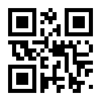 QR-Code zur Seite https://www.isbn.de/9783503037155