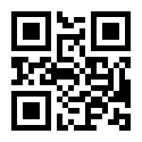 QR-Code zur Seite https://www.isbn.de/9783503039760