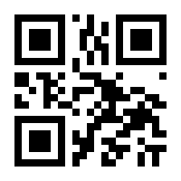 QR-Code zur Buchseite 9783503048670