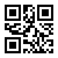 QR-Code zur Seite https://www.isbn.de/9783503049875