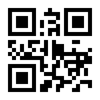 QR-Code zur Seite https://www.isbn.de/9783503058846