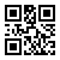 QR-Code zur Buchseite 9783503059775