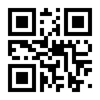 QR-Code zur Seite https://www.isbn.de/9783503060375
