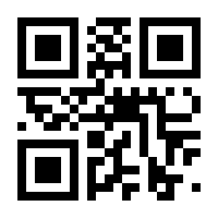 QR-Code zur Seite https://www.isbn.de/9783503074112