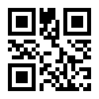 QR-Code zur Seite https://www.isbn.de/9783503079445