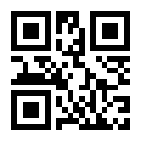QR-Code zur Seite https://www.isbn.de/9783503079810