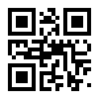 QR-Code zur Seite https://www.isbn.de/9783503079865