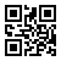 QR-Code zur Seite https://www.isbn.de/9783503079902