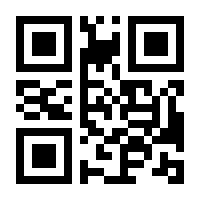 QR-Code zur Seite https://www.isbn.de/9783503083473