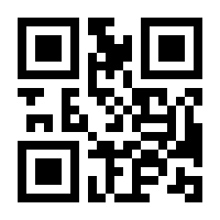 QR-Code zur Seite https://www.isbn.de/9783503087877
