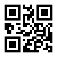 QR-Code zur Seite https://www.isbn.de/9783503097562