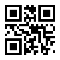 QR-Code zur Seite https://www.isbn.de/9783503098132