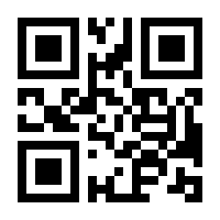 QR-Code zur Seite https://www.isbn.de/9783503103447