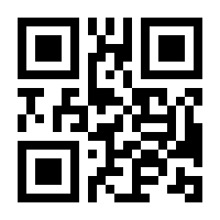 QR-Code zur Seite https://www.isbn.de/9783503103638