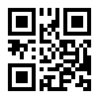 QR-Code zur Seite https://www.isbn.de/9783503103645