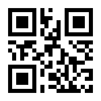 QR-Code zur Seite https://www.isbn.de/9783503106424