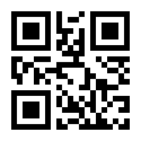 QR-Code zur Seite https://www.isbn.de/9783503110445