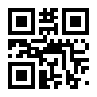 QR-Code zur Seite https://www.isbn.de/9783503112906