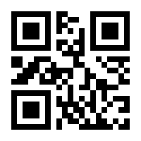 QR-Code zur Seite https://www.isbn.de/9783503116171