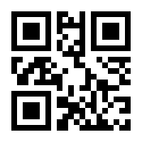 QR-Code zur Seite https://www.isbn.de/9783503120994