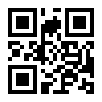 QR-Code zur Seite https://www.isbn.de/9783503122073