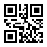 QR-Code zur Seite https://www.isbn.de/9783503122691
