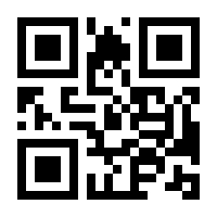 QR-Code zur Seite https://www.isbn.de/9783503124831