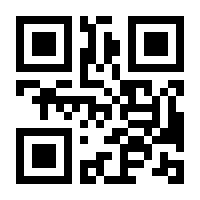 QR-Code zur Seite https://www.isbn.de/9783503126019