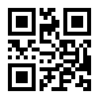 QR-Code zur Seite https://www.isbn.de/9783503126323