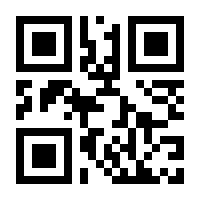 QR-Code zur Seite https://www.isbn.de/9783503126545