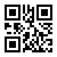 QR-Code zur Seite https://www.isbn.de/9783503126774