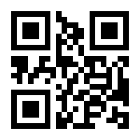 QR-Code zur Seite https://www.isbn.de/9783503129775