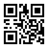 QR-Code zur Seite https://www.isbn.de/9783503136780