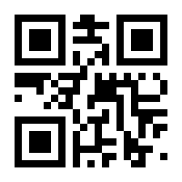 QR-Code zur Seite https://www.isbn.de/9783503136865