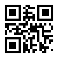 QR-Code zur Seite https://www.isbn.de/9783503136902