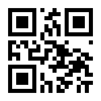 QR-Code zur Seite https://www.isbn.de/9783503137381
