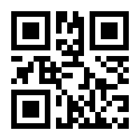 QR-Code zur Seite https://www.isbn.de/9783503138531
