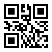 QR-Code zur Seite https://www.isbn.de/9783503138623